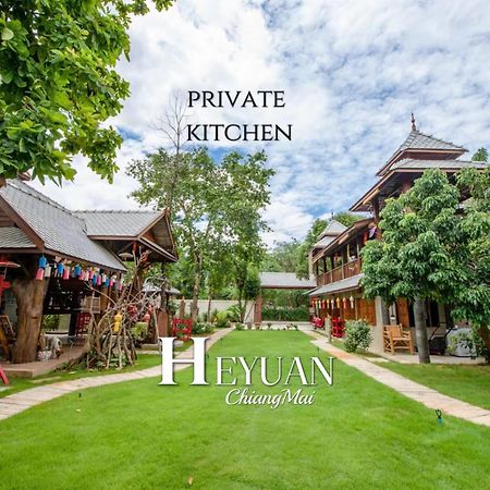 Гостевой дом Heyuan Чиангмай Экстерьер фото